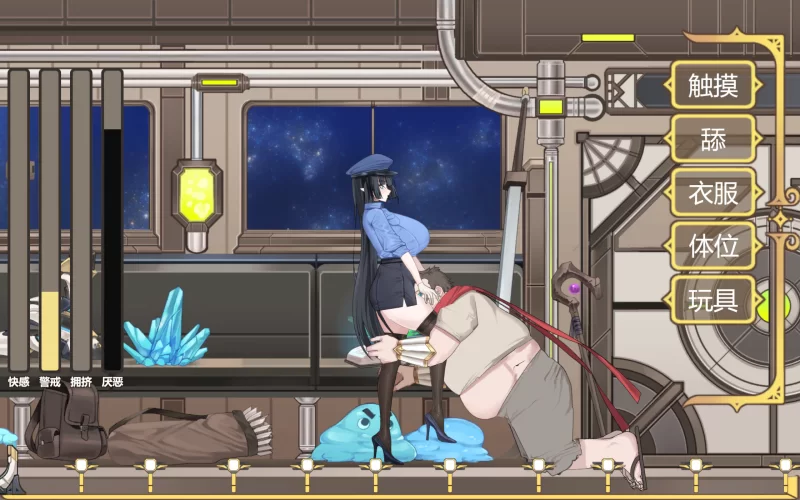【SLG/官中/PC】异世界电车痴汉 異世界電車痴漢 [1+56M][百度盘]