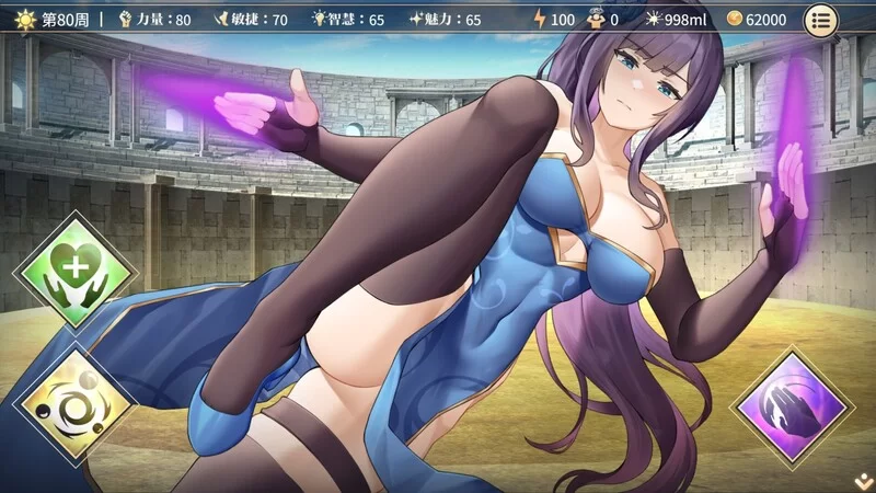PC-SLG 体验版 互动/全动态 性转契约与痴汉少女V1.03 STEAM官中 [1+500MB][百度盘]