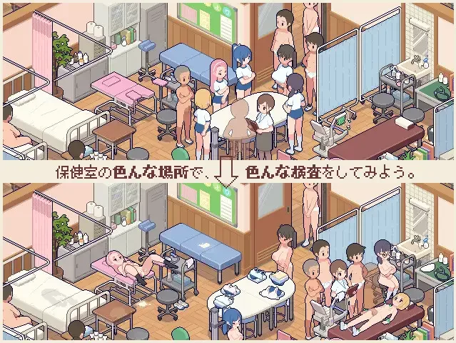 【互动SLG/精翻/动态/PC】测测你的身体数据吧！身体測定士… [1+294M][百度盘]
