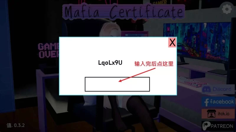 【双端/汉化】黑手党证书Mafia Certificate v0.3.2赞助版【更新】 [2+1.70GB][百度盘]