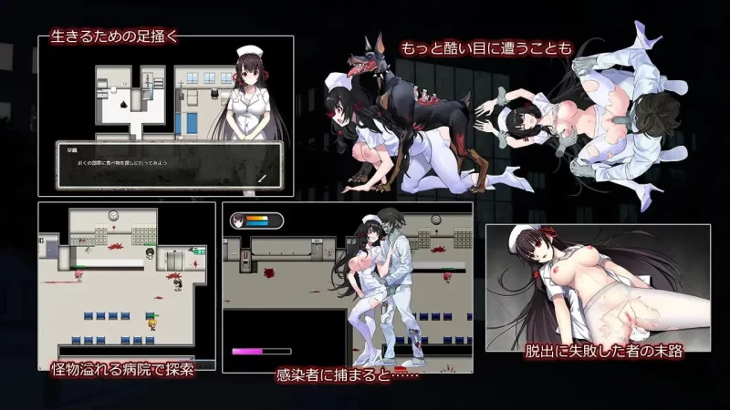 [RPG官中PC按照joiCV]D-医院  D-Hospital [1+1G][百度盘]