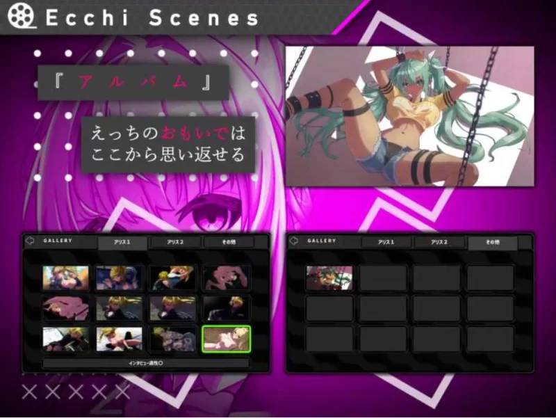 【PC/今日发售/SLG/恶堕/无汉化】她的提线木偶指令 [1+1.3G][百度盘]