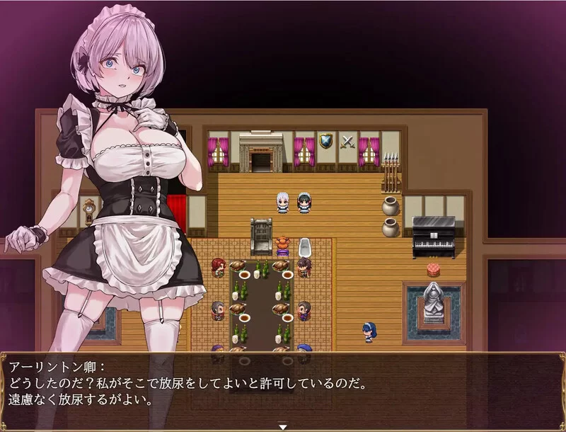 [PC-RPG] 【探索RPG/女仆羞辱/汉化】没落女仆 阴道与毒药（… [1+2.4G][百度盘]