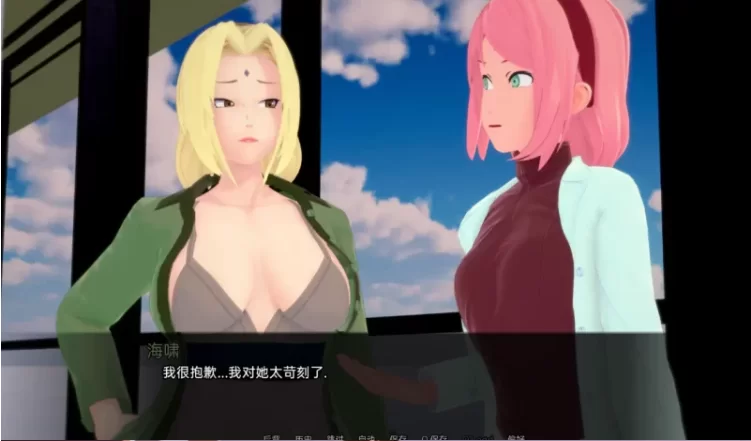 【PC+安卓/亚洲SLG/汉化/动态/同人】武井的旅程0.31 [1+11G][百度盘]