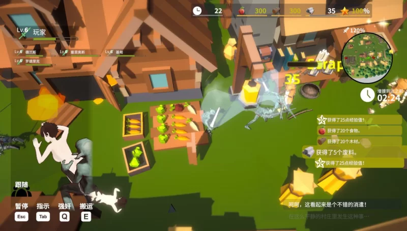 [3D官中PC触摸] 目标是！成为哥布林大师！2  目指せ！ゴブ… [1+439M][百度盘]