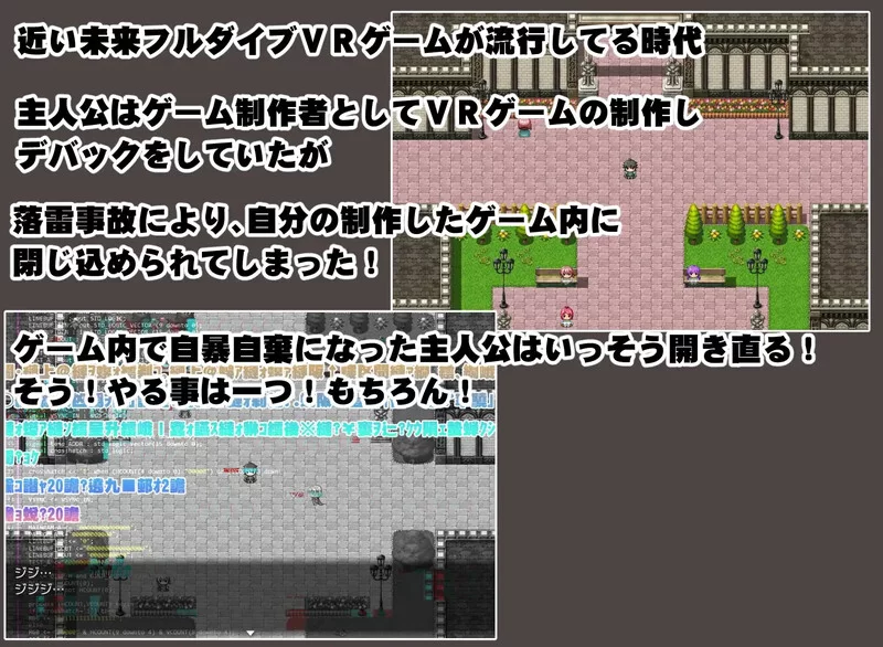 [PC+安卓RPG] 【探索RPG/幻想后宫/汉化】圣露米埃尔魔法学院… [1+1.1G][百度盘]