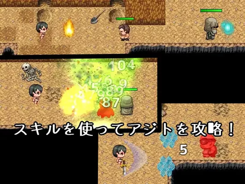 [PC+安卓RPG] [增添AZ]【动作ARPG/AI生成/汉化】文雅与被盗的… [1+700M][百度盘]