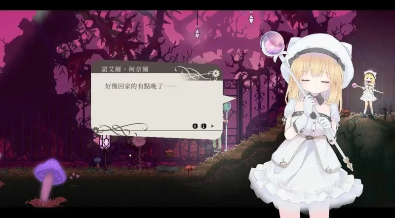 PC-ADC 神作/全动态 爱丽丝的摇篮 Ver0.28b 官方中文版 [1+510M][百度盘]