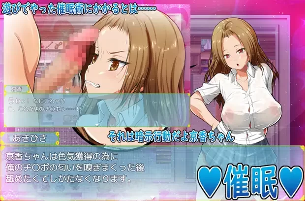 [PC/佳作/全CG/NTL/汉化/开大车/睡奸]我与乡村女孩的情色暑假 [1+369M][百度盘]