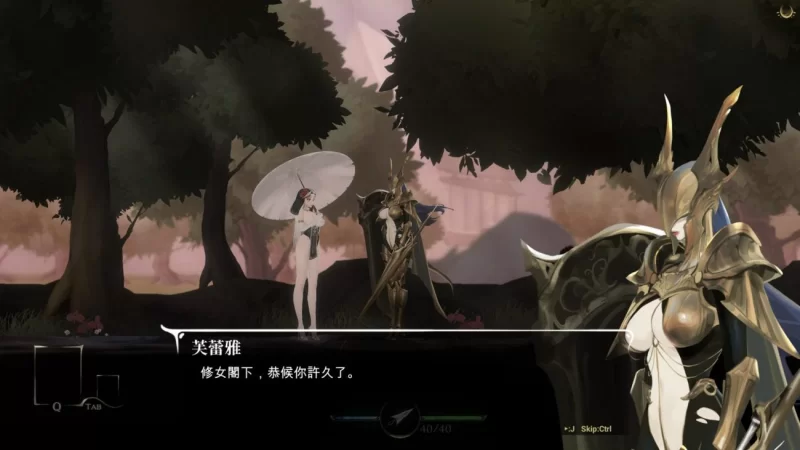 【究极ACT/中文/PC】神作预定：棘罪修女-伊妮莎 V0.7.5 官方中文版 [2+600mb][百度盘]