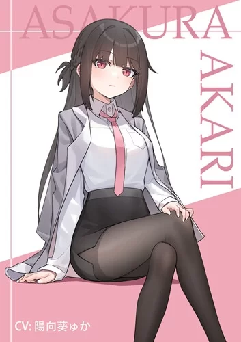 [PC/佳作/官中/推荐/催眠/堕落/调教/CV] 职场的30天 [1+436M][百度盘]