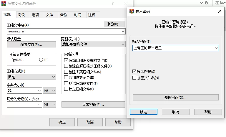 更新【欧美沙盒SLG/巨臀动态pc+安卓】无聊生活v0.3 AI汉化 [2+3.2G][百度盘]