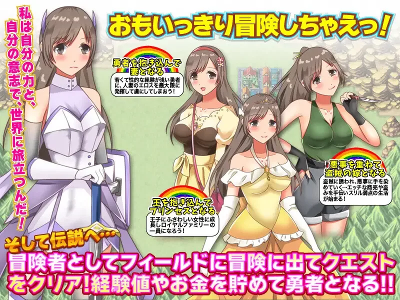 [PC+安卓RPG] 【回合RPG/人妻奴仆/汉化】转移的妻儿，仿佛在… [1+1G][百度盘]