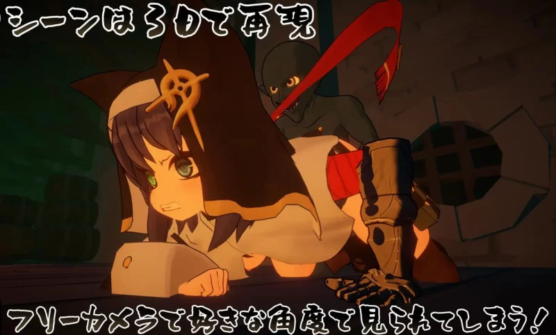 [SLG生肉PC动态CV]ヴルツェルシスターズ「わっちがゴブリ… [1+1.68G][百度盘]
