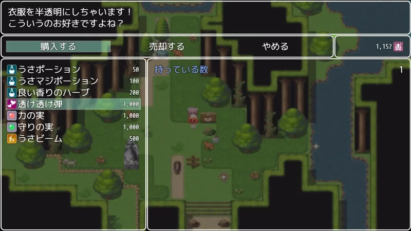 [PC+安卓RPG] 【回合RPG/战斗H/汉化】性骚扰蘑菇大战蘑菇猎… [1+400M][百度盘]