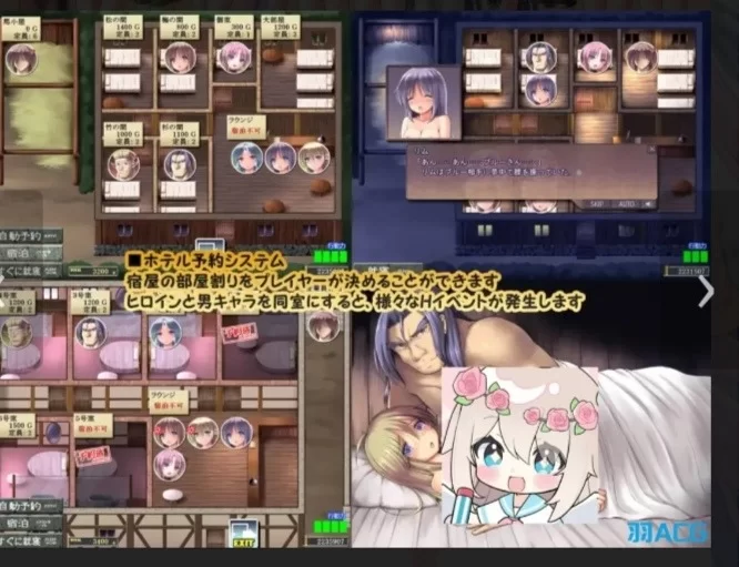【PC】地下城与新娘 – ダンジョンアンドブライド V1.08【2.16G】 [1+2G][百度盘]
