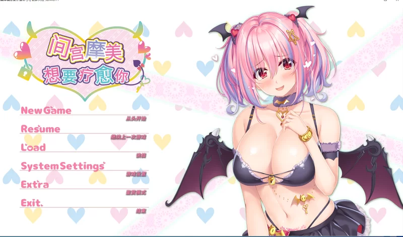 PC Argonauts作品12部合集 [12+1+23.79G][百度盘]