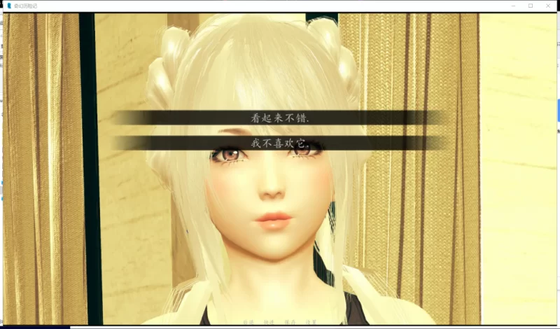 【后宫SLG/汉化/全动态】奇幻历险记~OppaiOdyssey v0.2 精翻汉化版[PC+安卓] [1+700M][百度盘]