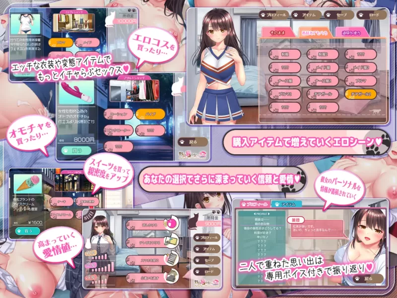 [PC-SLG]与流浪猫少女的甜蜜日常汉化版 [1+1.7g][百度盘]