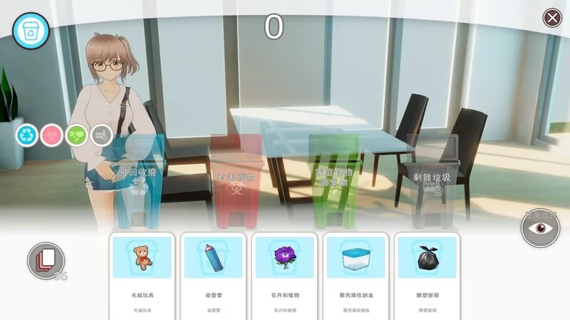 PC-SLG] {正式版}【卡牌肉鸽SLG/3D作品/全动态/官中】好色管… [1+600M][百度盘]