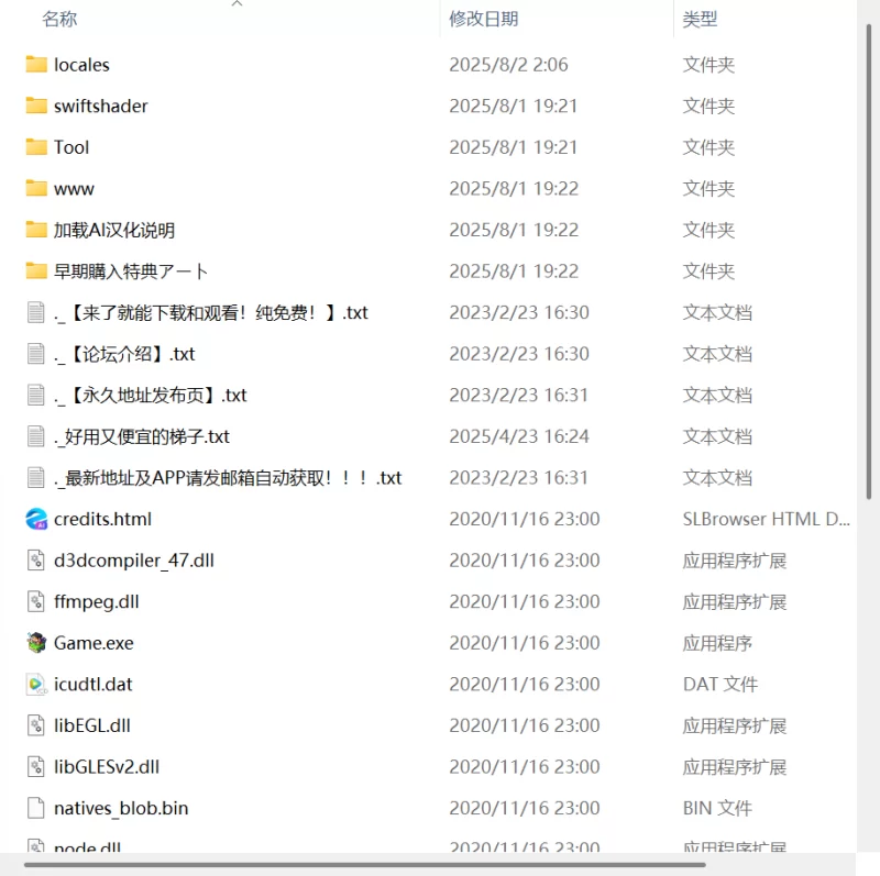 【新作精品RPG AI汉化PC】帝国骑士v1.00 [1+6.1G][百度盘]