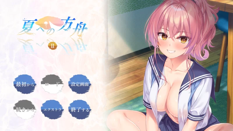 PC Argonauts作品12部合集 [12+1+23.79G][百度盘]