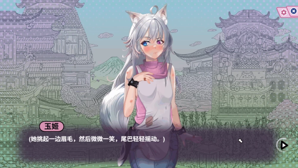 【PC】猫娘百科：寻找她的小尾巴 ~ +存档+官中+无码 [1P+2.7G][百度盘]