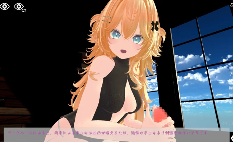 PC+VR双端【ASMR换装SLG】运动X情色 ~天花板特化的战斗结合PK [2+3.5G][百度盘]