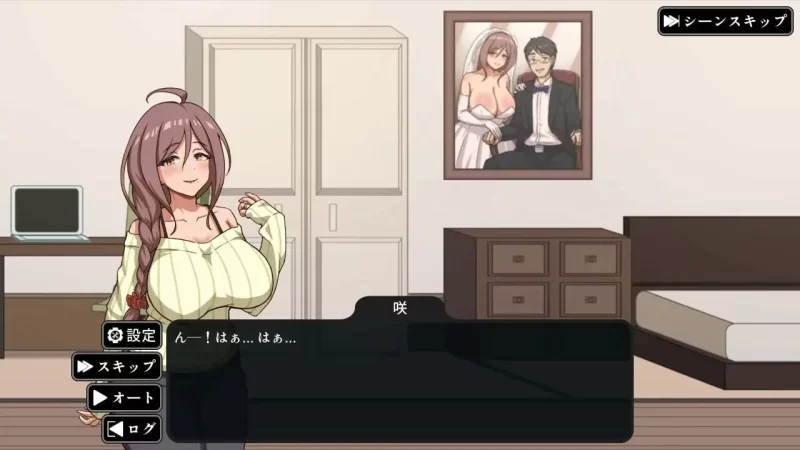 新作[日式SLG/熟女/人妻/pc] NTR家族 内嵌AI汉化版 [1.50G] [1+1.5G][百度盘]