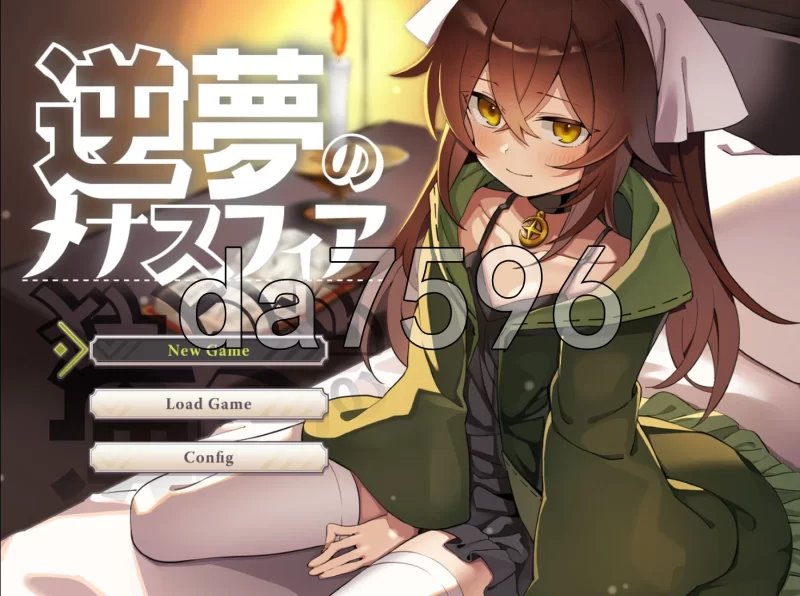 [日式RPG/新DLC] 逆梦的梅纳斯菲亚 v1.21 AI汉化版+[DLC v1.01] [1+2.80G][百度盘]