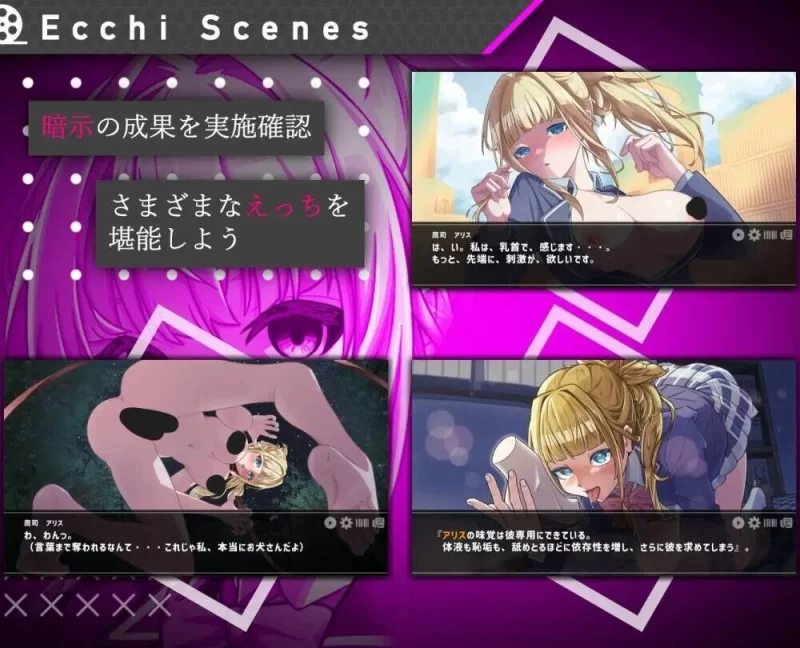 【SLG/PC/生肉】彼女のマリオネットコマンド [v1+890G][百度盘]