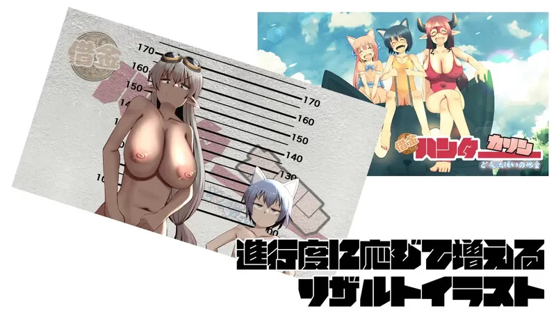 [PC-RPG] 【回合RPG/萝/汉化】讨债猎人卡琳与魔法师的迷宫（… [1+2.2G][百度盘]