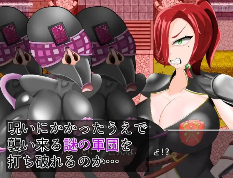 [RPG汉化PC]最强勇者费拉里亚 最強勇者フェラリア_Lv.1に戻… [1+709M][百度盘]