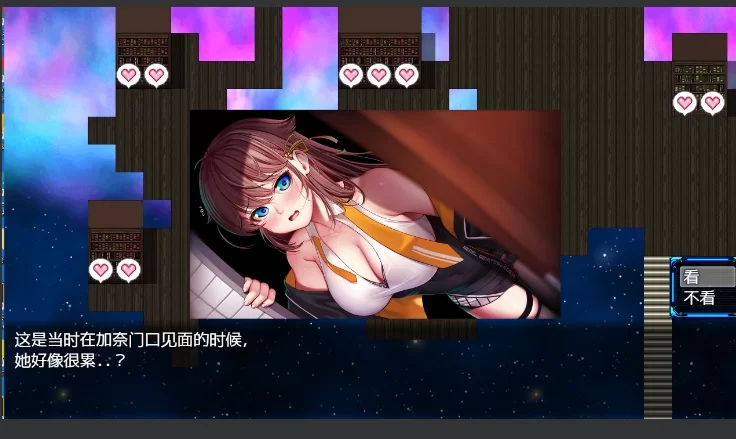 【PC/joi/RPG/NTR/恶堕/隐奸/无码】除灵猎人~零号羔羊 Ver2.15 [3+6.06G][百度盘]