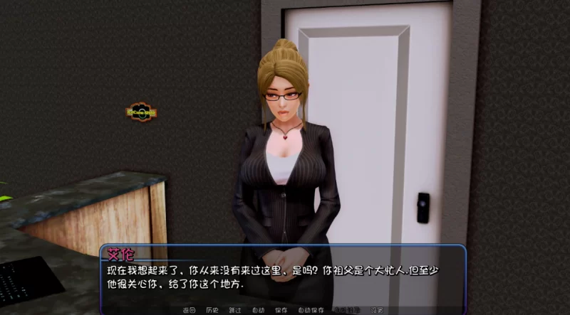 后宫酒店0.19Beta4汉化版PC+joi模拟器+礼包码 [1+13.8g][百度盘]