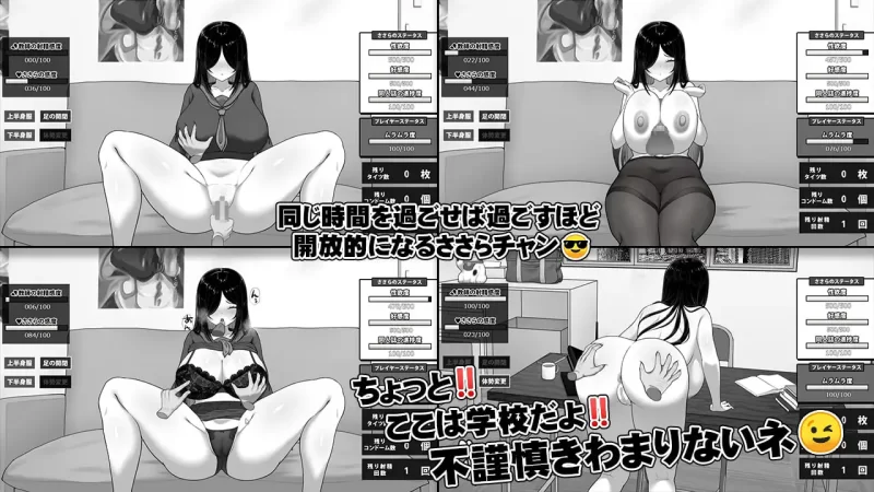 【更新SLG AI汉化PC】漫研顾问想支持佐伯沙罗v1.04 [1+419m][百度盘]