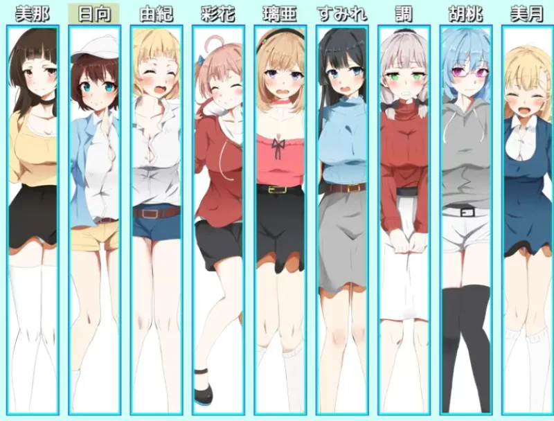 [精品RPG/PC/姐弟骨科]小拓与九个姐姐AI汉化 [P+810M][百度盘]
