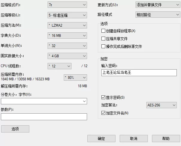 PC【经营调教后宫SLG】开张啦 微笑咖啡厅~V1.0官中步兵+全CG [1+8G][百度盘]