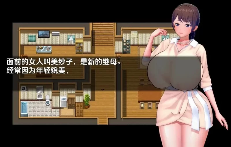 最后英雄的黑暗任务 0.0.7 PC+安卓 [2+3.48g][百度盘]