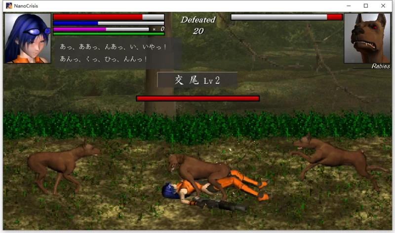 [PC/异种/僵尸/苍蝇/蛆/生化狗/出产/ACT/日文生肉]NanoCrisis [1+98M][百度盘]