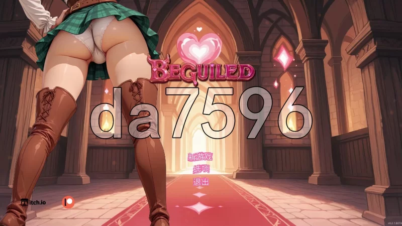 [日式SLG/新作] 诱惑 BEGUILED v0.2.1 官中步兵版 [1+810M][百度盘]