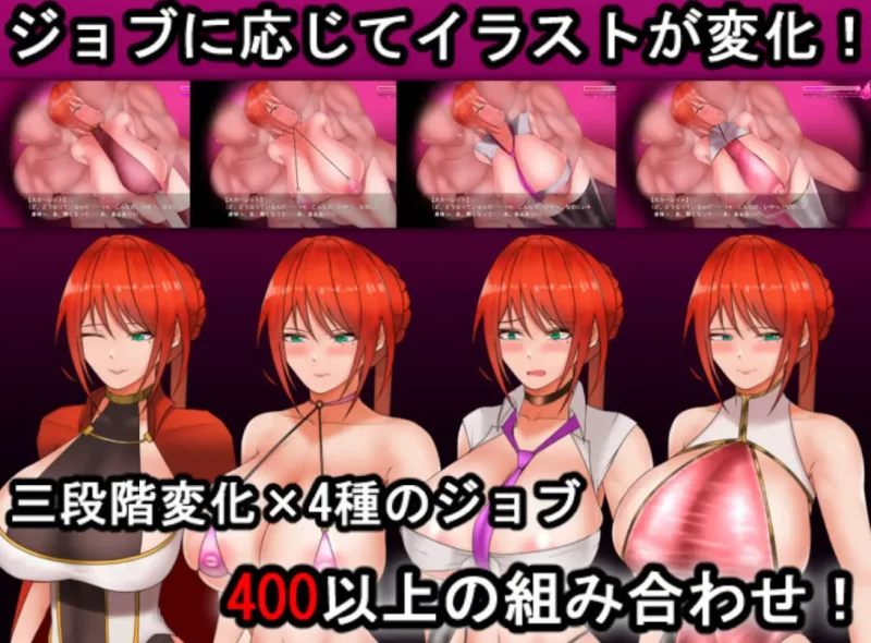 [PC-RPG]绯红骑士斯卡蕾特追寻传说中的药草1.03 [1+1.4g][百度盘]
