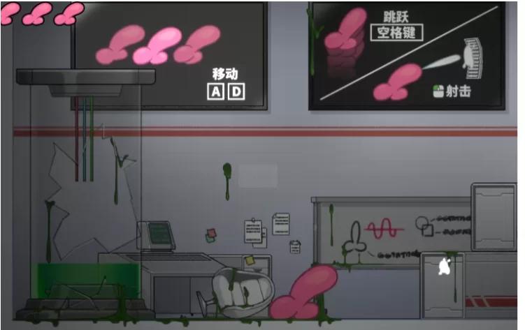 【PC/动作/ACT/解密/全动态】完美细胞计画Ver1.04 [1+2.9G][百度盘]