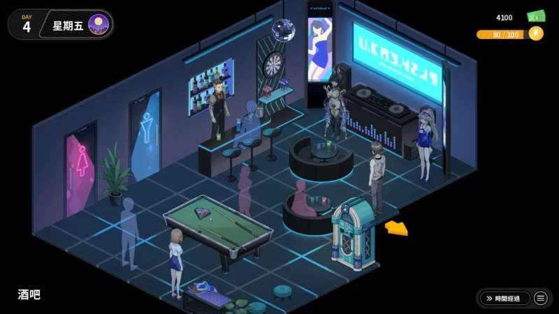 [新作SLG/PC/NTL/动态/官中步兵]修干嘛？二手3C店的闇营业 v1.02a官中步兵版+全CG存档 [1+1.64G][百度盘]