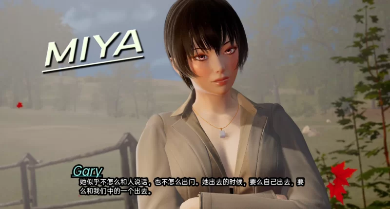 [亚洲SLG]领域入侵者EP2V1.0汉化版PC+安卓 [2+8.4g][百度盘]