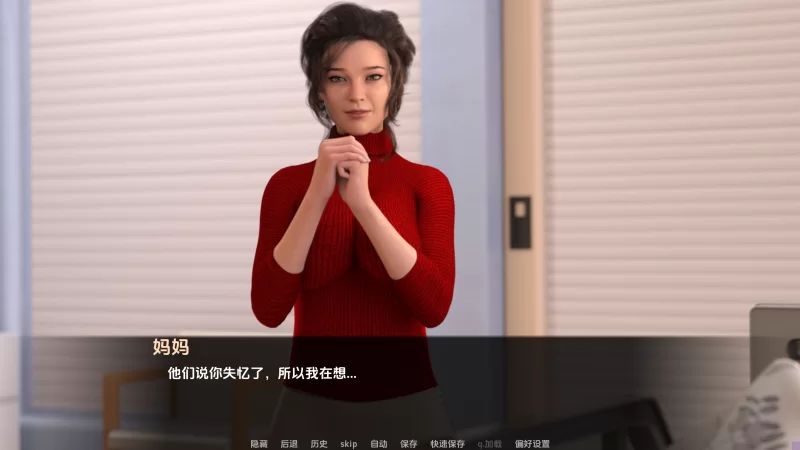 【全家桶SLG/汉化/双端】My Best Deal女神最佳交易v4.0/乱补+画廊 [2+7.4G][百度盘]