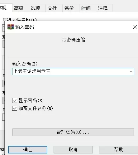[更新PC安卓SLG动态汉化] 高中爱好 High School v1.19 [5G] [1+5G][百度盘]