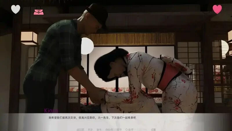 更新[欧美SLG/动态] 日本的新起点Ch.2 v.0.6.9B 汉化版 [PC+安卓5.80G] [2+5.8G][百度盘]