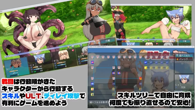 [日式RPG/野战/萝莉] 债务猎人卡琳与魔法师的迷宫 V1.024 [aop模拟器] [1+1.19g][百度盘]