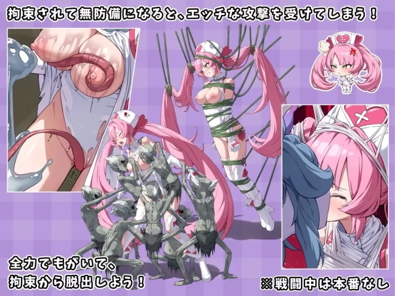 【精品RPG/汉化/PC+安卓】光凛天使 闪耀之心汉化内嵌版+作弊码【1.98G】 [1+1g][百度盘]